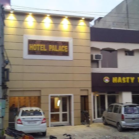 Hotel Palace Hoshiarpur Exteriér fotografie